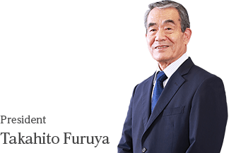 President: Takahito Furuya